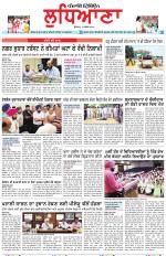 Punjabi Tribune (Ludhiana)