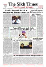 The Sikh Times