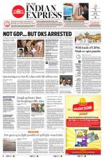 The New Indian Express-Mangaluru
