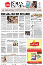 The New Indian Express-Belagavi