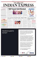 The New Indian Express-Sambalpur