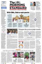 The Morning Standard