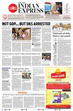 The New Indian Express-Hubballi