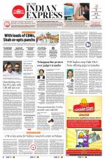 The New Indian Express-Vijayawada