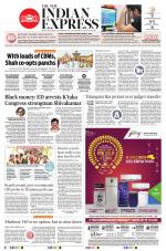 The New Indian Express-Kochi