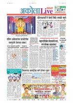 Akola Live