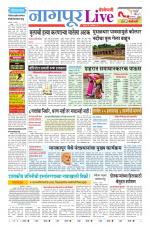 Nagpur Live