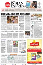 The New Indian Express-Bengaluru