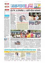 Jalgaon Live