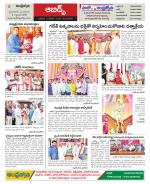 Hyderabad Constituencies