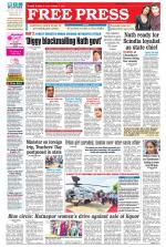 Free Press - Indore Epaper Edition