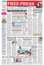 Free Press - Bhopal Epaper Edition