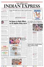 The New Indian Express-Tirunelveli