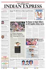 The New Indian Express-Dharmapuri