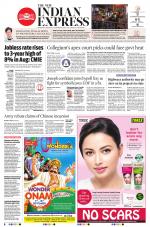 The New Indian Express-Kottayam