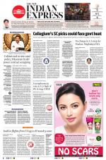 The New Indian Express-Anantapur