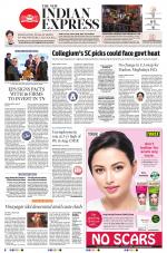 The New Indian Express-Villupuram