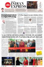 The New Indian Express-Jeypore