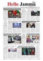 Hello Jammu 