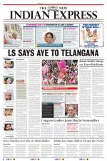 The New Indian Express-Tirupati