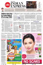 The New Indian Express-Thiruvananthapuram