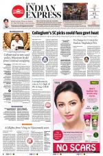 The New Indian Express-Vishakapatnam