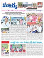 Mahbubnagar