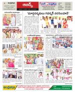 Hyderabad Constituencies