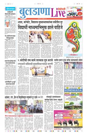 05th Sep Buldhana Live 