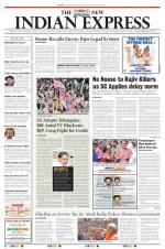 The New Indian Express-Vellore