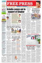Free Press - Bhopal Epaper Edition