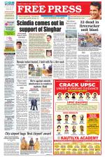 Free Press - Ujjain Epaper Edition
