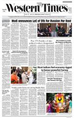 Ahmedabad English (Morn. Daily)