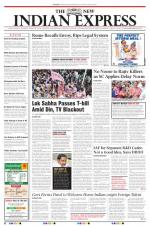The New Indian Express-Hubballi