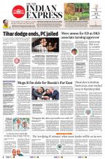 The New Indian Express-Belagavi