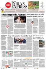 The New Indian Express-Mangaluru