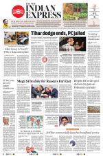 The New Indian Express-Anantapur