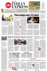 The New Indian Express-Villupuram