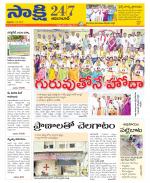 Adilabad District