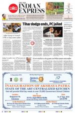 The New Indian Express-Vishakapatnam