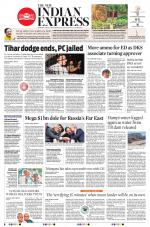 The New Indian Express-Hubballi
