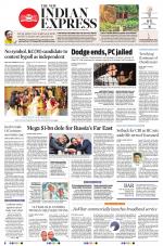 The New Indian Express-Kannur
