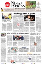 The New Indian Express-Dharmapuri