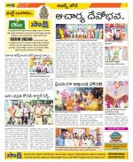 Hyderabad Constituencies