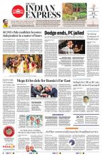 The New Indian Express-Kochi
