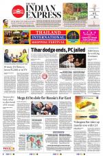 The New Indian Express-Coimbatore