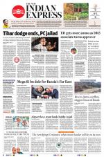 The New Indian Express-Bengaluru