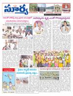 Mahbubnagar