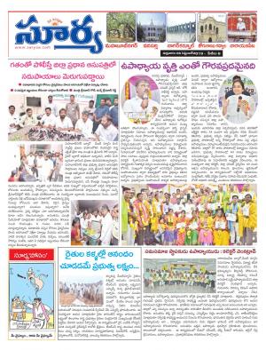 Friday 06 Sept,2019