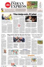 The New Indian Express-Tiruchy